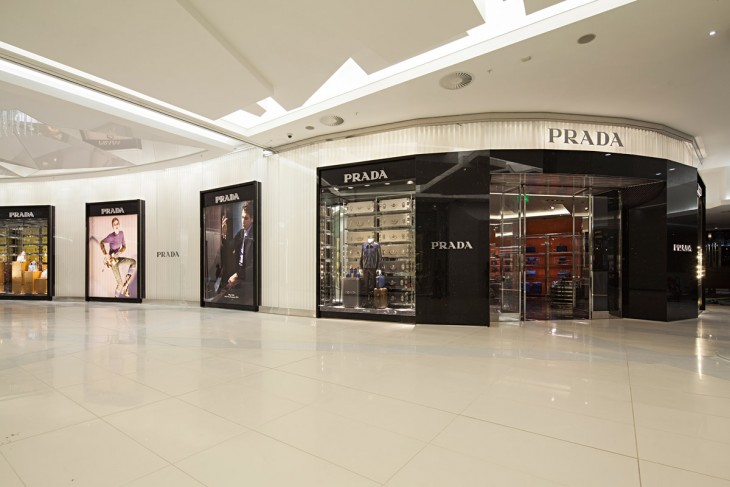 Prada Store in Johannesburg, South Africa