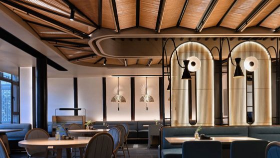 Diiscover Yechun Teahouse designed by ENJOYDESIGN